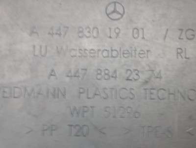Жабо пластик Mercedes-Benz Vito W 447 (2014-2018)