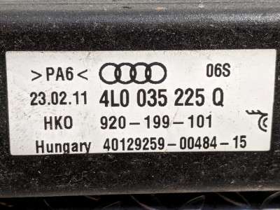 Підсилювач антени Audi Q7 (2010-2015)