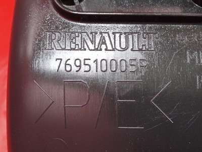 Накладка декоративна на поріг права RENAULT MASTER III