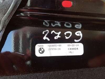 Накладка декоративна (молдинг) задніх лівих дверей BMW X5 F15 (2013-2018)