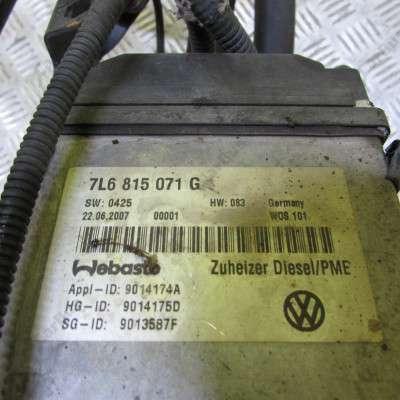 Отопитель автономный (Webasto) Volkswagen Touareg (2007-2010) рестайл