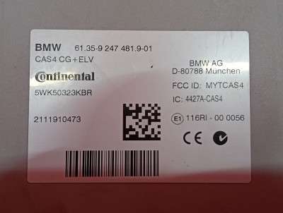 Блок комфорту BMW X3 F25 (2010-2017)