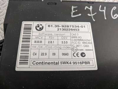 Блок керування CAS захист від угону та дозвіл пуску BMW X5 E70 (2010-2013) рестайл