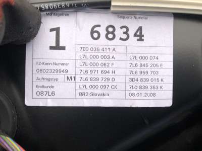 Двері задні ліві Volkswagen Touareg (2007-2010) рестайл