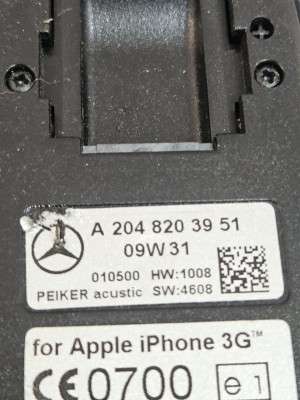тримач (кронштейн) штатного телефону Mercedes ML W164 (2005-2011)