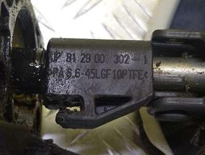Куліса КПП Mercedes-Benz Vito W 639 (2010-2014) рестайл - 5