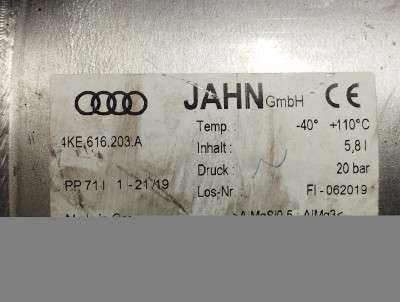 Ресивер повітряний Audi E-TRON