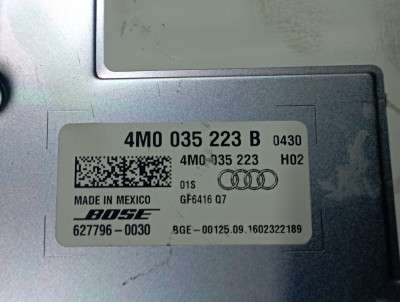 Підсилювач акустичної системи Audi Q7 4M(2015-2020)