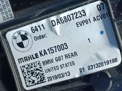 Отопитель в сборе (печка) BMW X7 G07 (2018-2022)