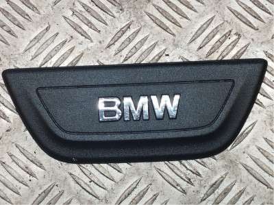 Накладка порога (внутрішня) BMW X3 F25 (2010-2017)