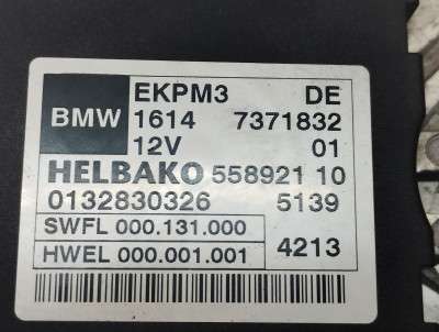 Блок керування паливним насосом BMW X3 F25 (2010-2017)