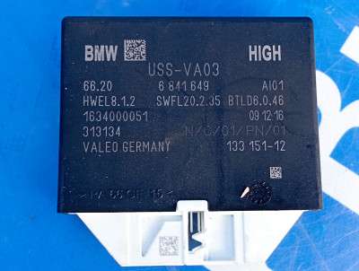 Блок керування парктроніками BMW 5 G30 (2016-2023)