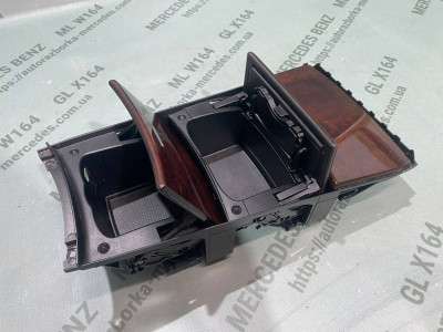 Подстаканник Mercedes GL X164