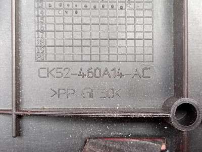 Кронштейн (кріплення) запасного колеса Land Rover Range Rover Sport 2  ( 2017 - 2022 )