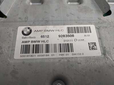 Підсилювач акустичної системи BMW X5 E70 (2010-2013) рестайл