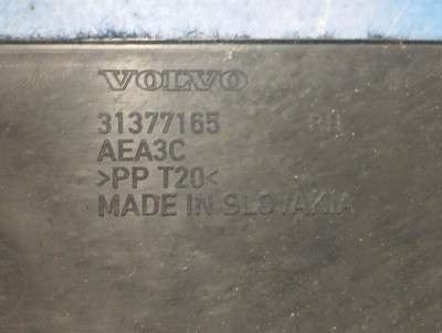 Накладка центральної консолі VOLVO XC90