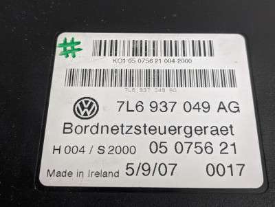 Блок керування бортовою мережею Volkswagen Touareg (2003-2006) дорестайл