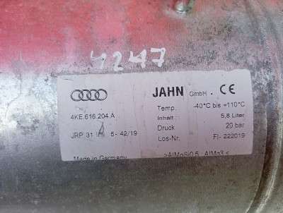 Ресивер повітряний Audi E-TRON