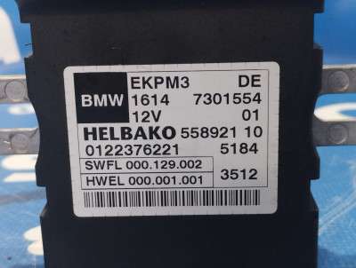 Блок керування паливним насосом BMW 3 F30 (2012 - 2015)