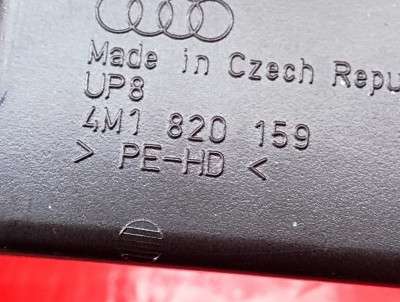 Повітропровід обігрівача (патрубки від пічки по салону) Audi Q7 4M(2015-2020)