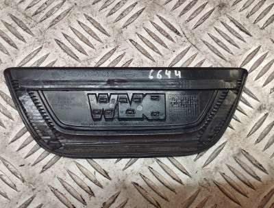 Накладка порога (внутрішня) BMW X3 F25 (2010-2017)
