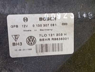 Дифузор (кожух вентилятора) Audi Q7 (2010-2015) - 3