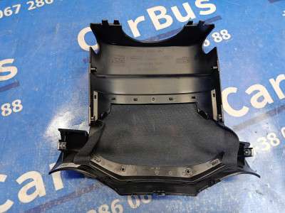Кожух рульової колонки Ford Kuga 2 (2012 - 2016)