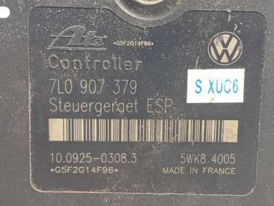 Блок керування ABS Volkswagen Touareg (2003-2006) дорестайл