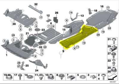 Захист днища BMW X5 E70 (2010-2013) рестайл