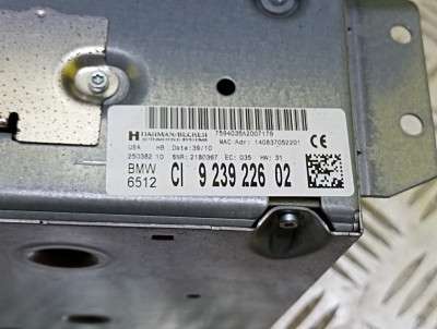 Блок СІС BMW (головний пристрій) BMW X5 E70 (2010-2013) рестайл
