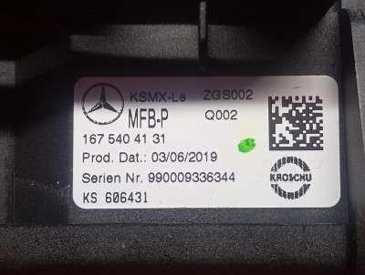Блок предохранителей Mercedes GLE V167 (2018-2025)