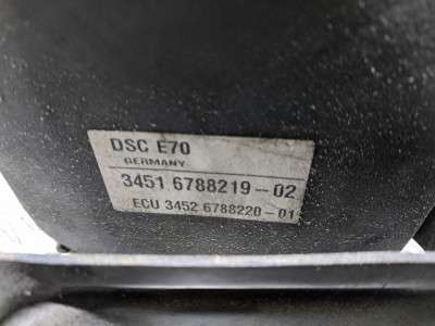 Модуль (блок) ABS BMW X5 E70 (2007-2010) дорестайл