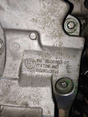 Двигун N47D20C BMW X3 F25 (2010-2017)