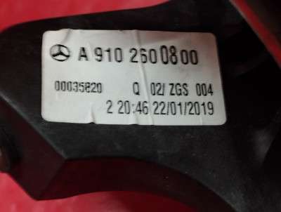 Куліса КПП Mercedes-Benz Sprinter W907 (2014-2024)
