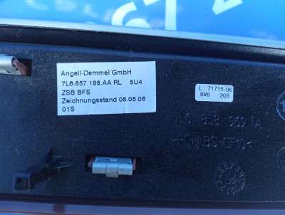 Декоративна накладка на торпедо Volkswagen Touareg (2007-2010) рестайл