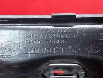 Решітка радіатора RENAULT MASTER III