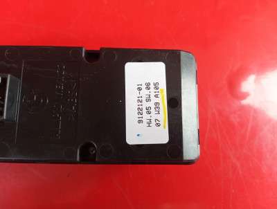Блок кнопок BMW X5 E70 (2007-2010) дорестайл