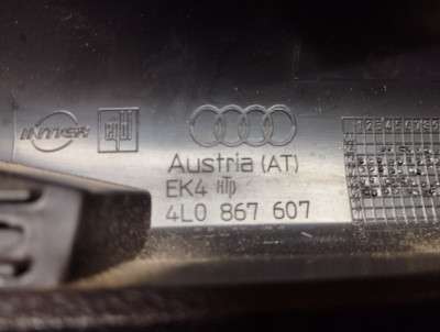 Обшивка крышки (двери) багажника Audi Q7 (2010-2015)