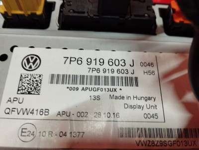 Магнітола Volkswagen Touareg FL (2015-2018)