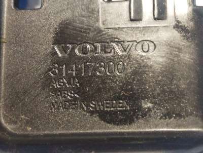 Кронштейн VOLVO XC90