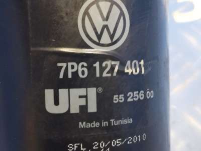 Корпус паливного фільтра Volkswagen Touareg (2007-2010) рестайл