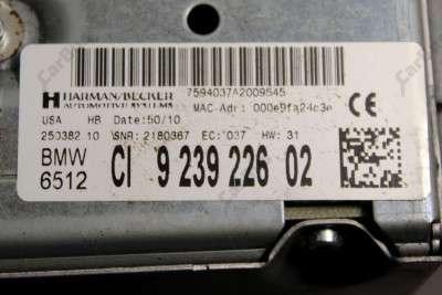 Блок СІС BMW (головний пристрій) BMW X5 E70 (2010-2013) рестайл