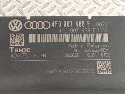 Блок Gateway Audi Q7 (2006-2009)