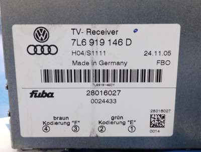 TV тюнер Volkswagen Touareg (2003-2006) дорестайл