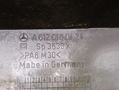 Накладка декоротивна (на ДВС) Mercedes-Benz Sprinter W 903 (2000-2006)