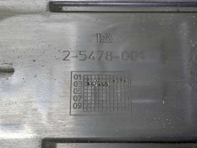 Накладка декоротивна (на ДВС) BMW X5 E53 (2003-2006) рестайл