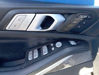 Обшивка карты дверей комплект BMW X7 G07 (2018-2022)