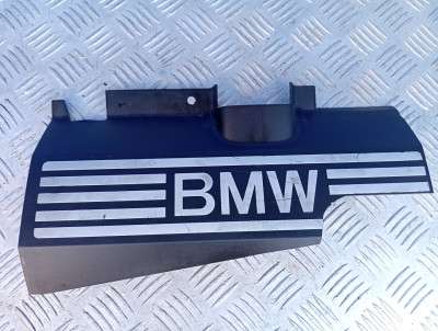 Накладка декоротивна (на ДВС) BMW X5 E70 (2007-2010) дорестайл