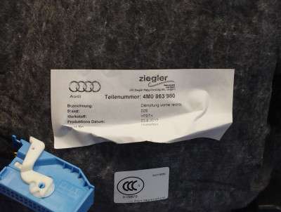 Обшивка (карта) двері комплект Audi Q7 4M(2015-2020)