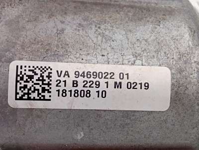 Роздавальна коробка (роздатка) BMW X5 G05 (2019-2025)
